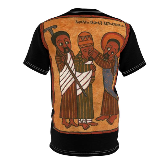 Unisex Cut & Sew Tee (AOP)